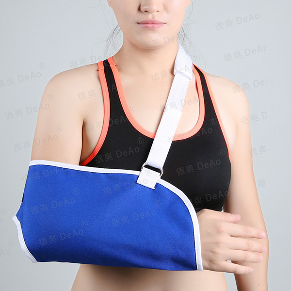 <b>DA116-2肩锁关节型（上肢吊带，透气型）</b>